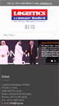 Mobile Screenshot of logi.ae